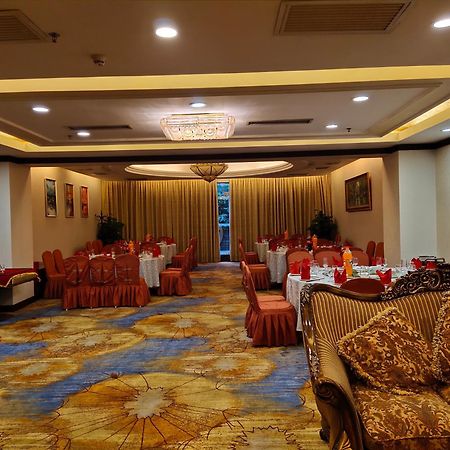 Maoming International Hotel Exterior photo