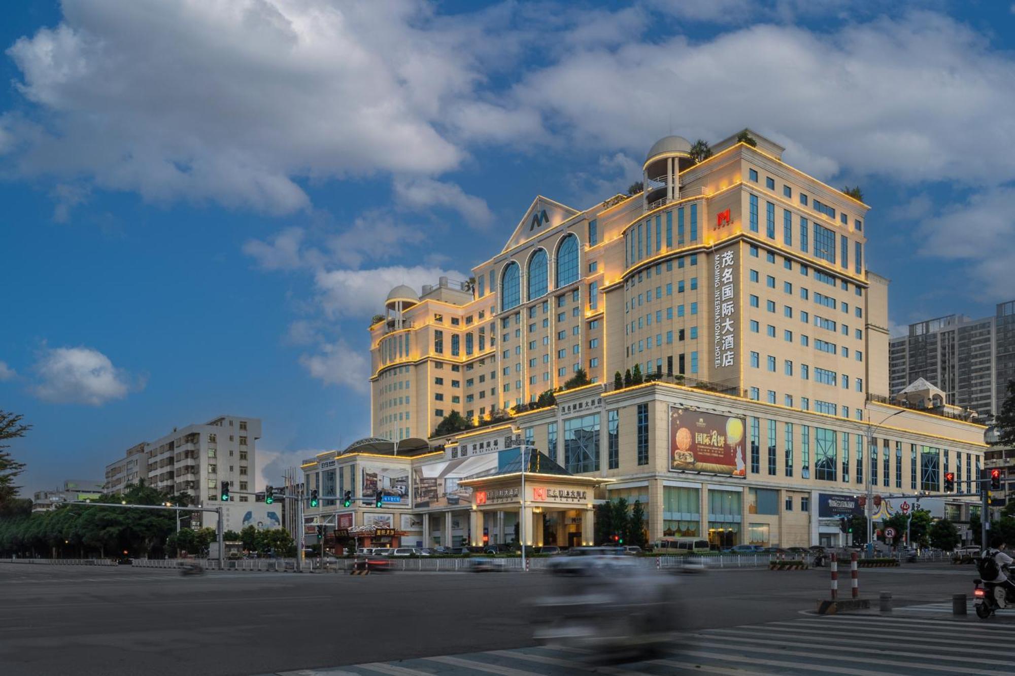 Maoming International Hotel Exterior photo