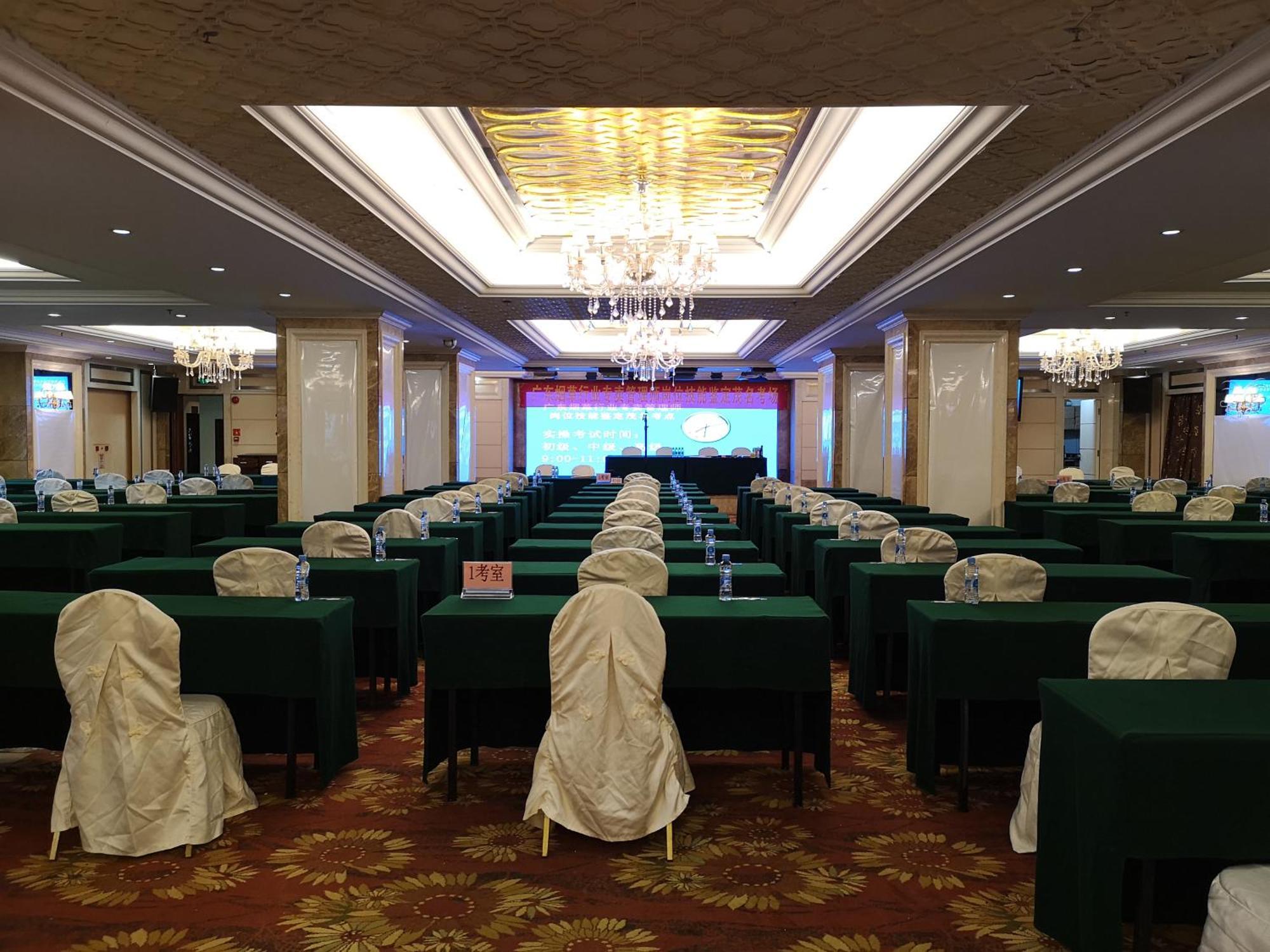 Maoming International Hotel Exterior photo