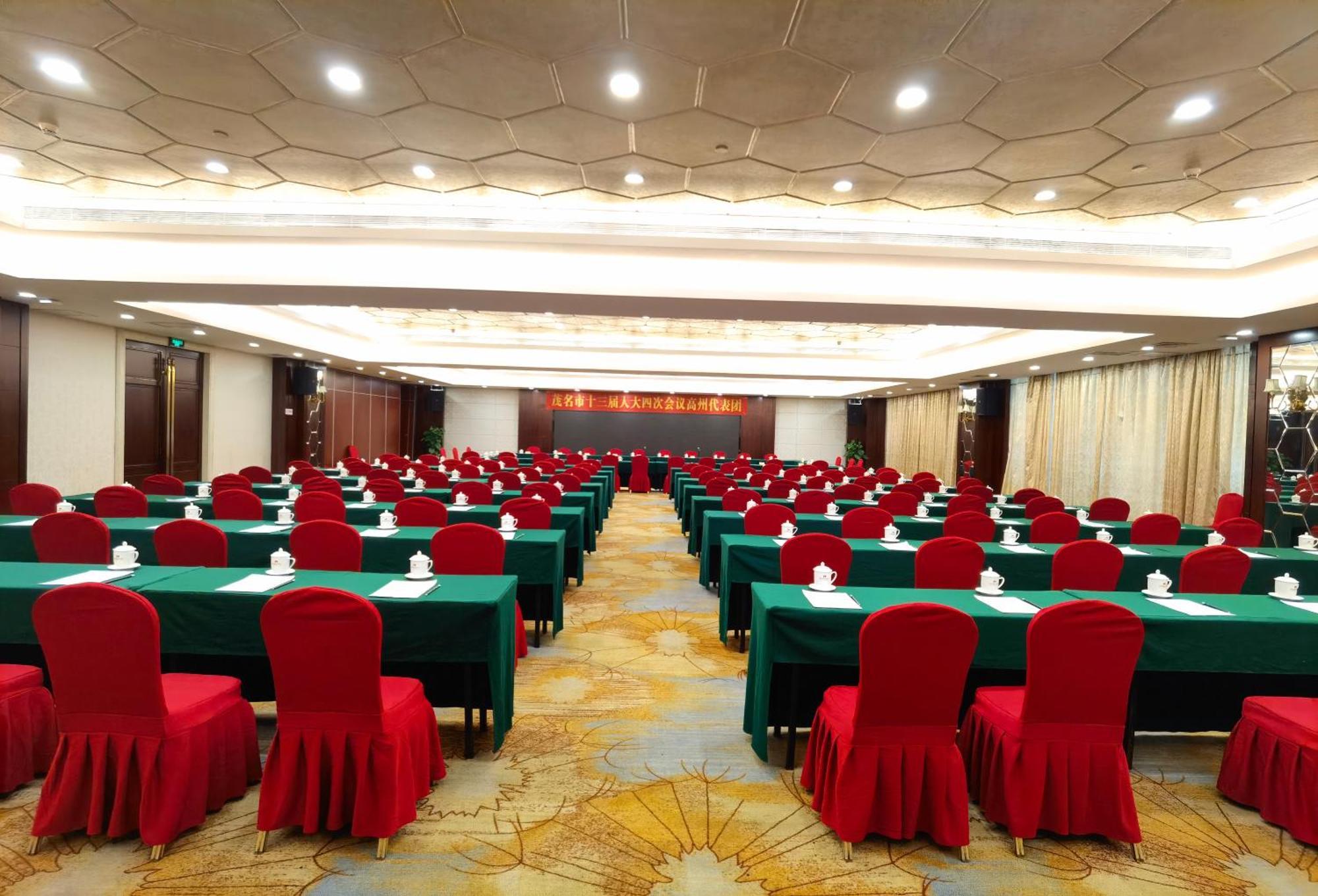Maoming International Hotel Exterior photo