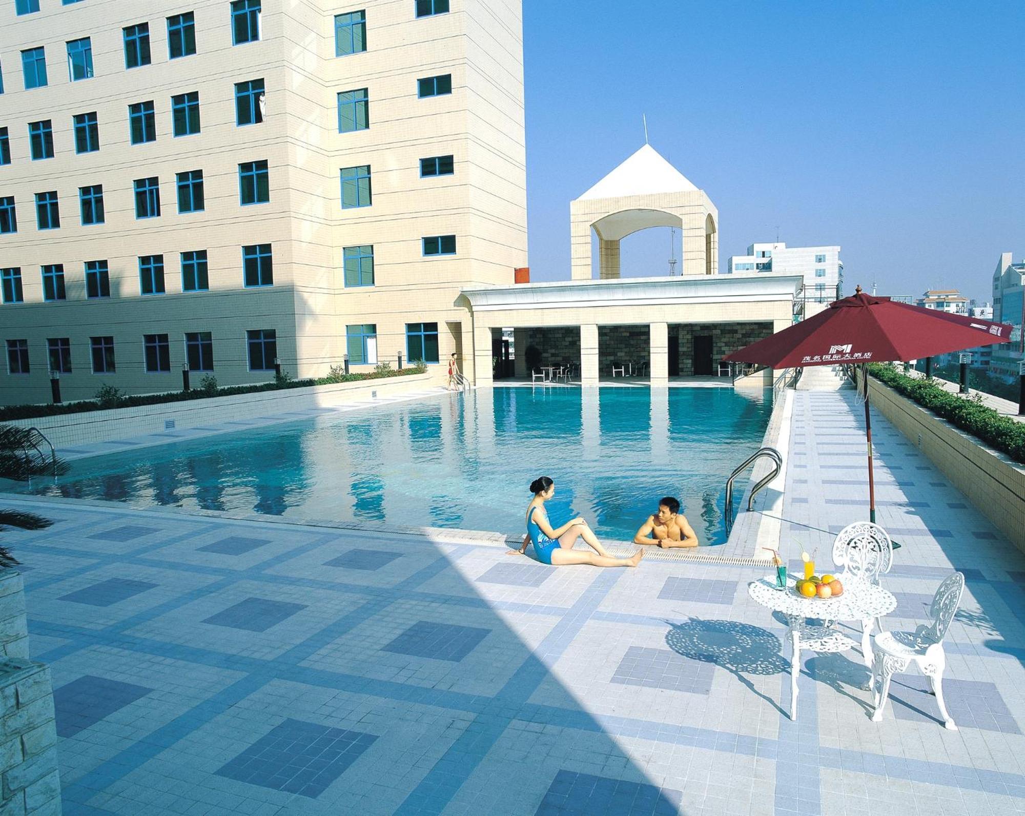 Maoming International Hotel Exterior photo