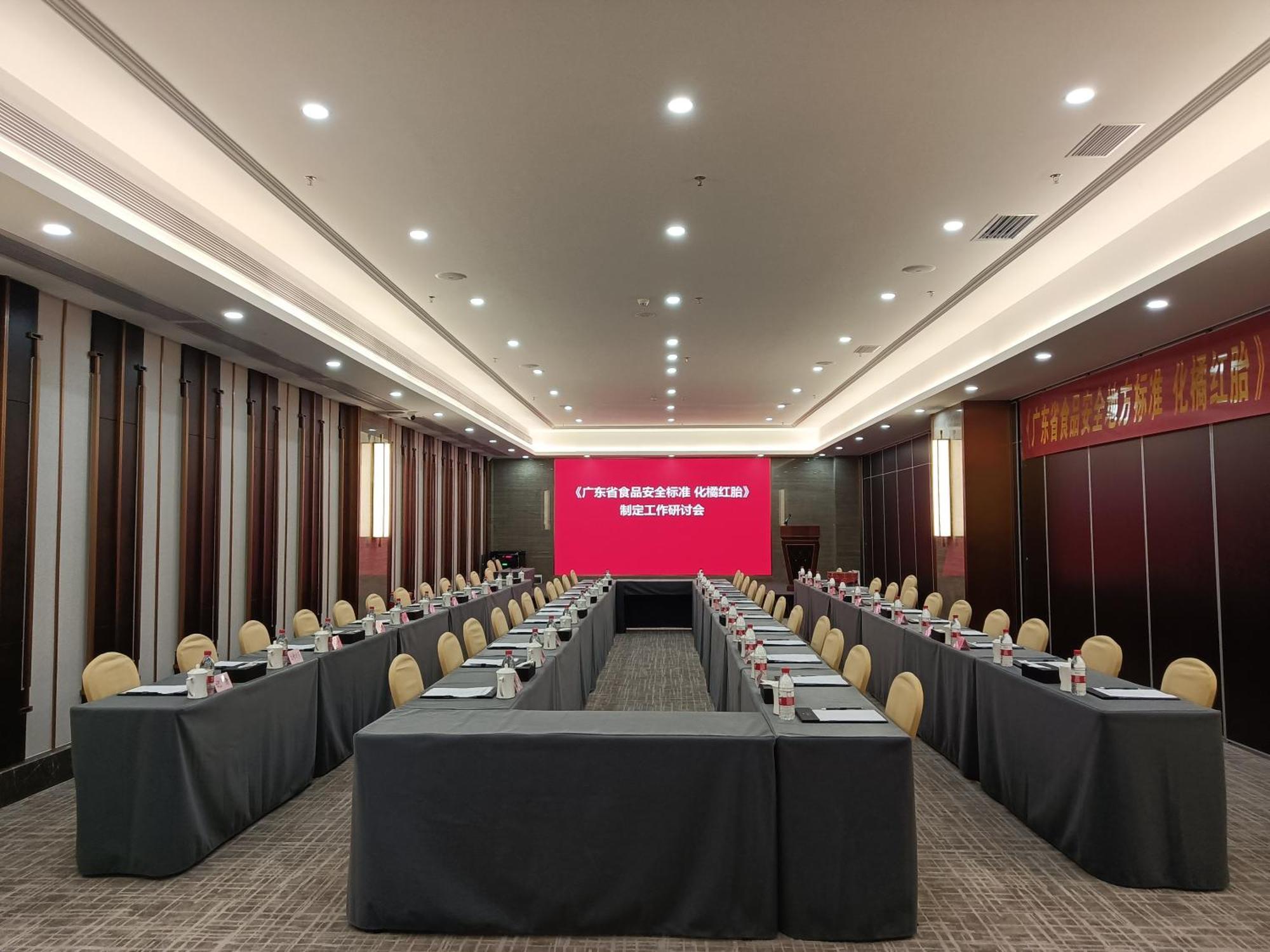 Maoming International Hotel Exterior photo