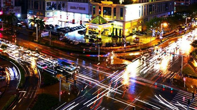 Maoming International Hotel Exterior photo
