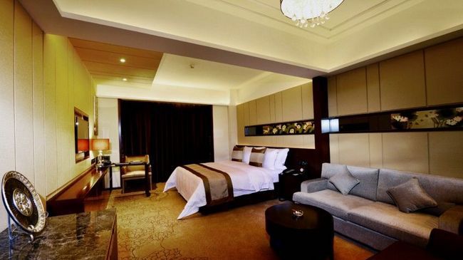 Maoming International Hotel Amenities photo